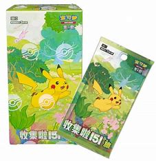 Scarlet & Violet 151 Booster Pack - Simplified Chinese
