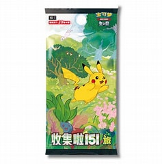 Scarlet & Violet 151 Booster Pack - Simplified Chinese