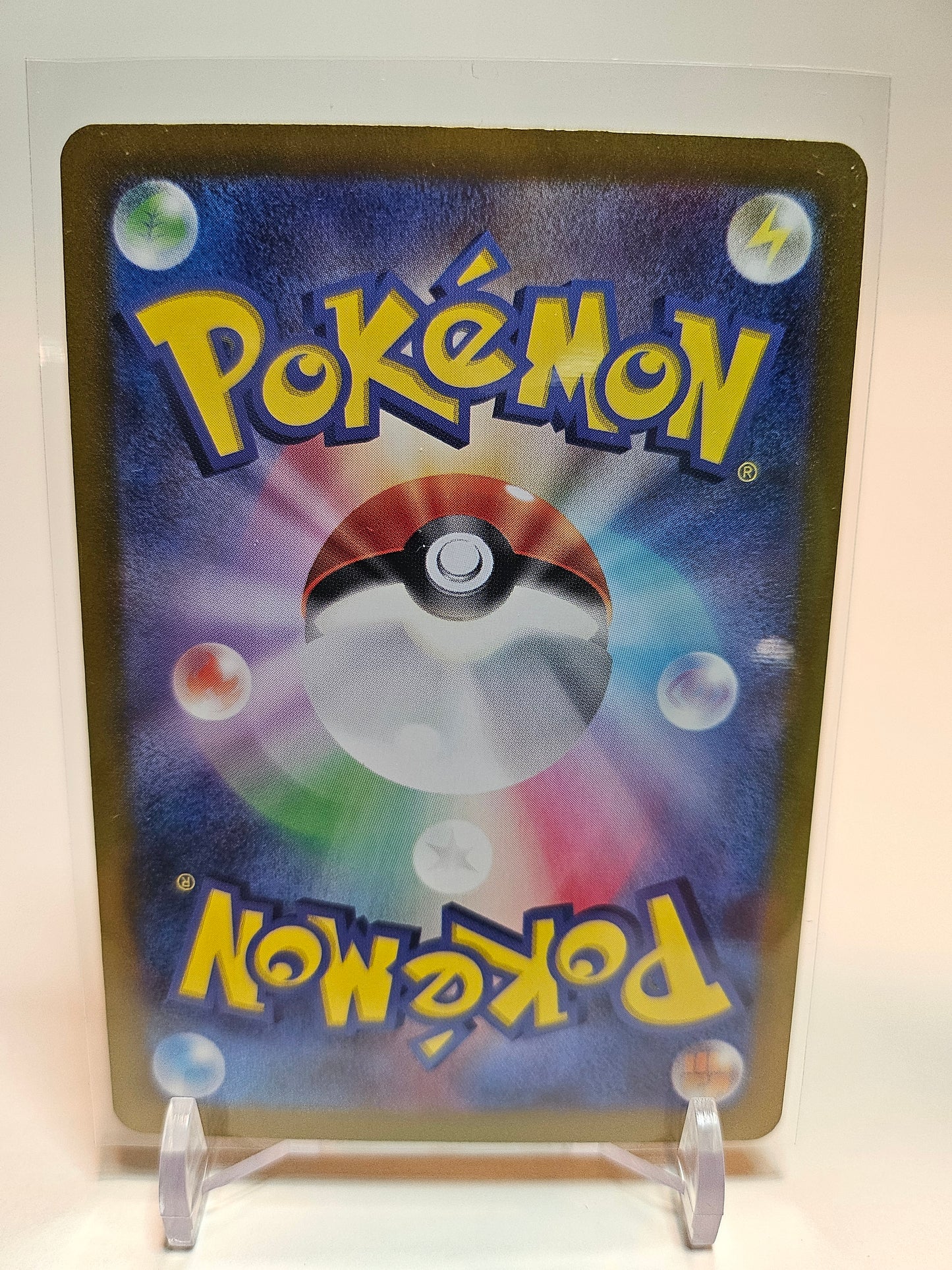 Japanese Wild Force Roaring Moon (Holo) #51