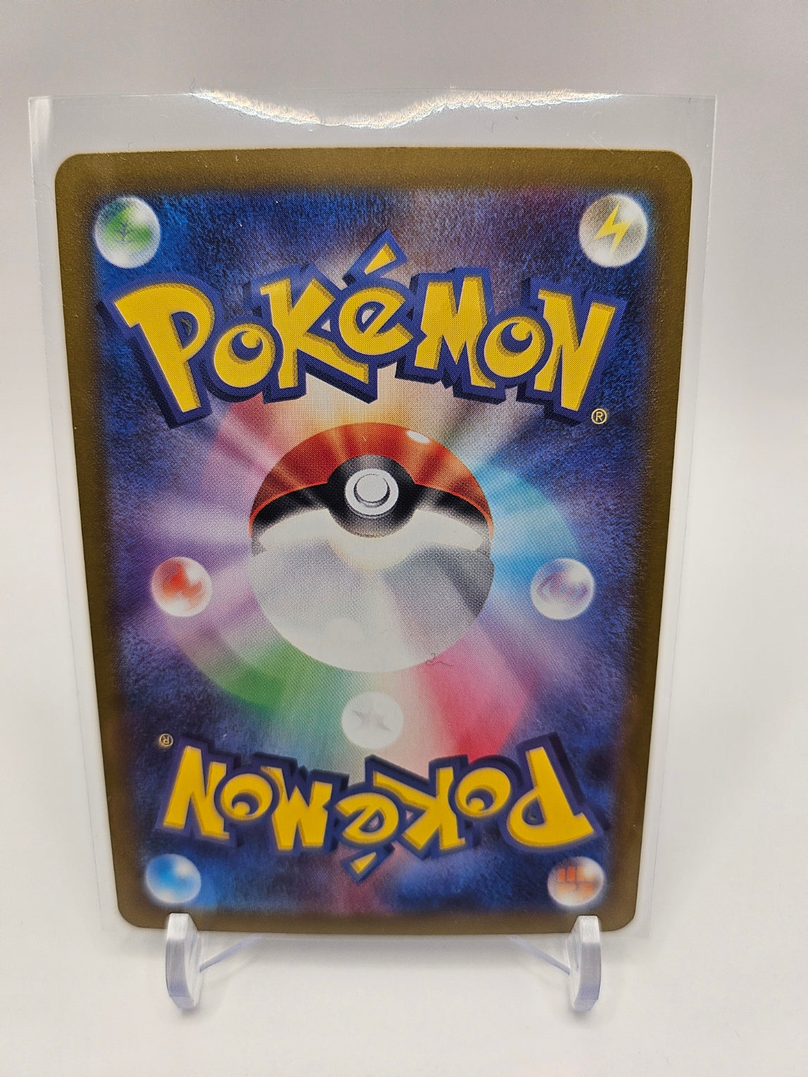 Japanese Raging Surf Palkia (Holo) #8