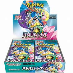 Japanese Scarlet & Violet Battle Partners Booster Box