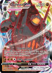 Vivid Voltage Coalossal VMAX #99