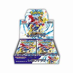 Caja de refuerzo de surf furioso japonés