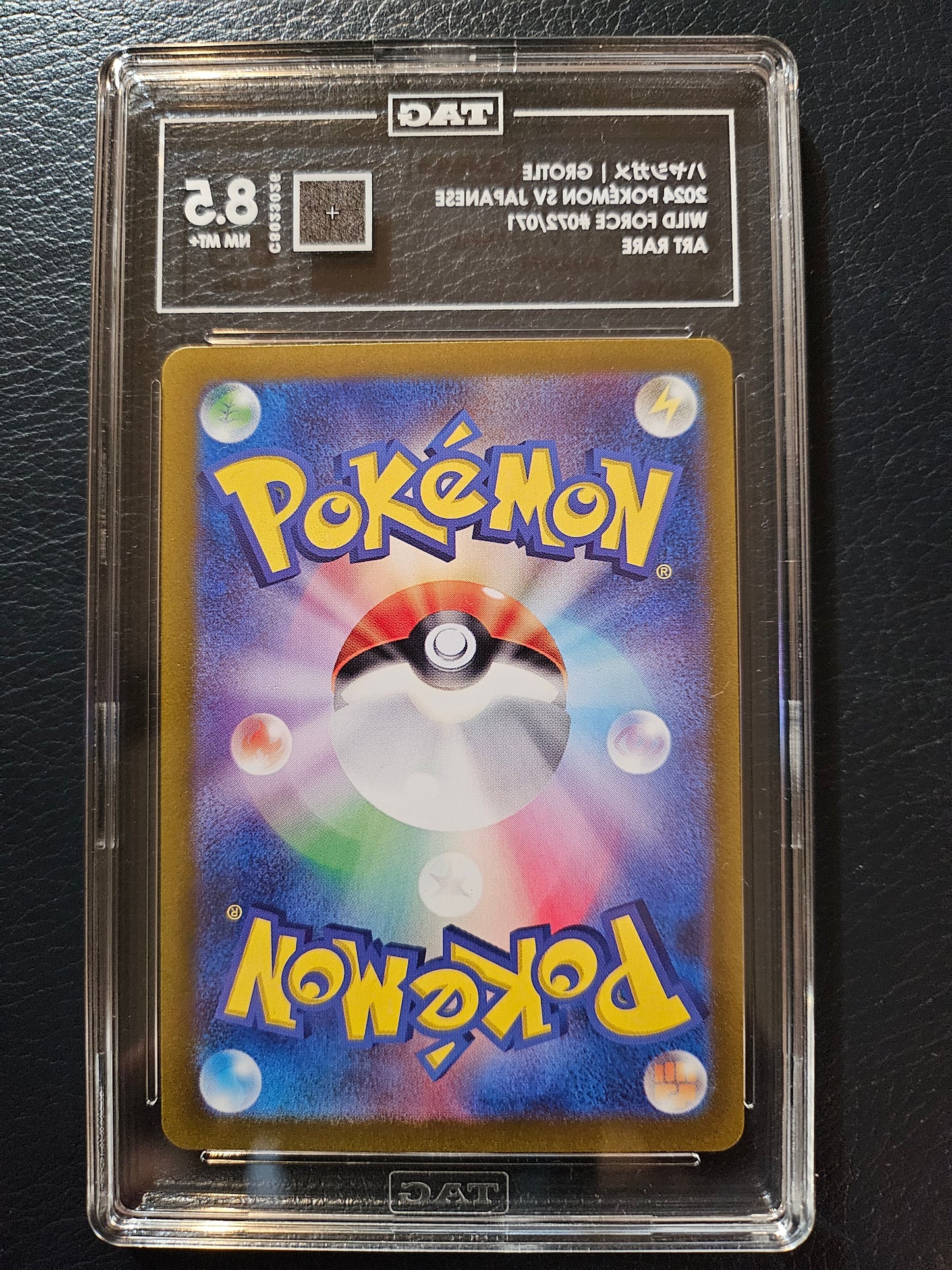 TAG Noctowl #141 Pokémon Center 9 Mint