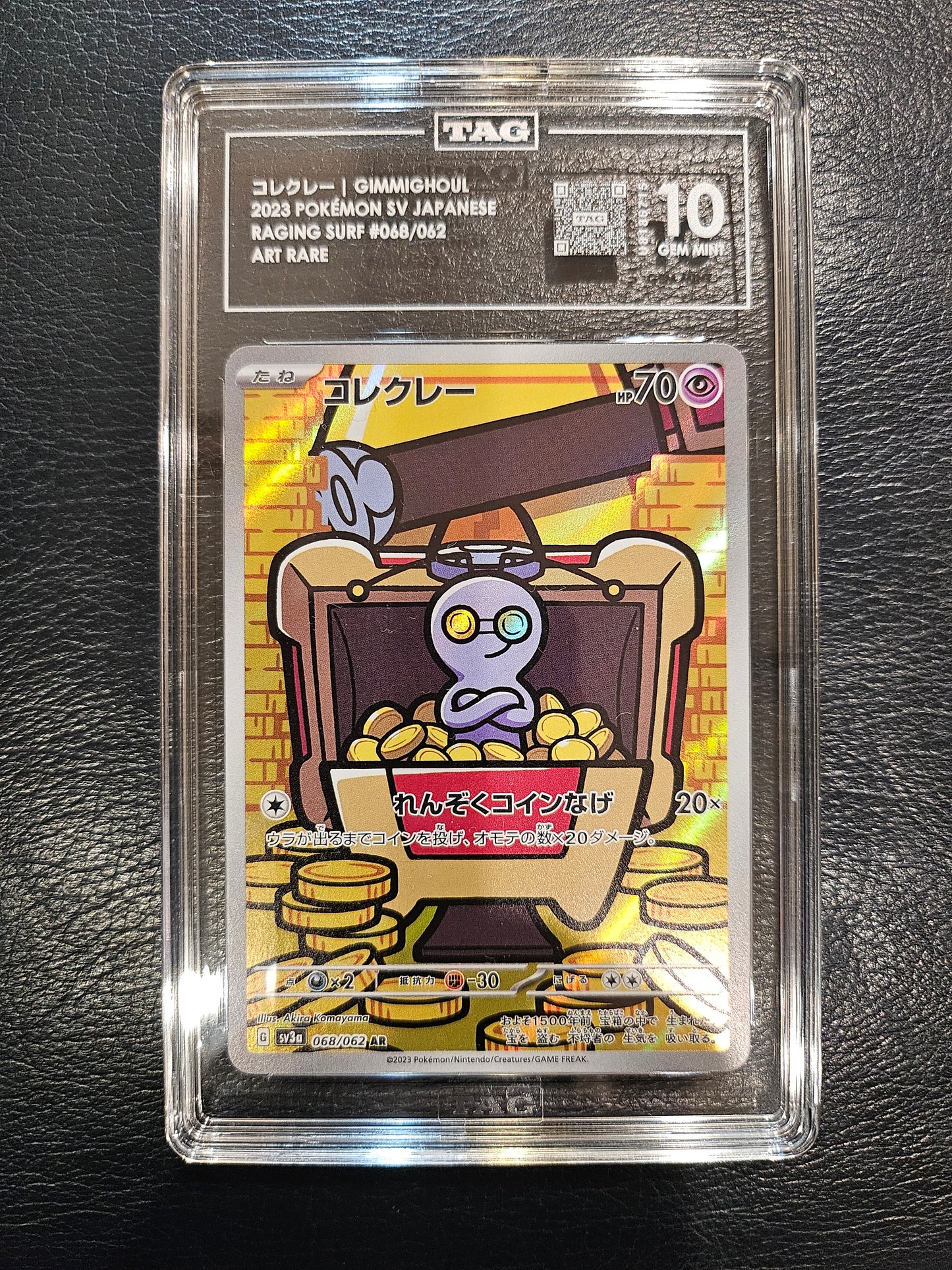 TAG Japanese Gimmighoul 10 Gem Mint