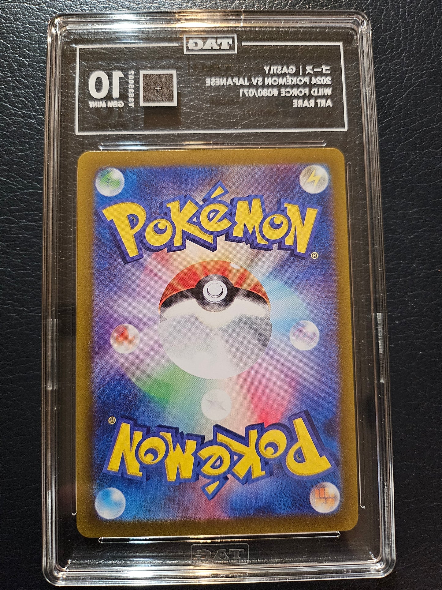 TAG Japanese Gastly 10 Gem Mint