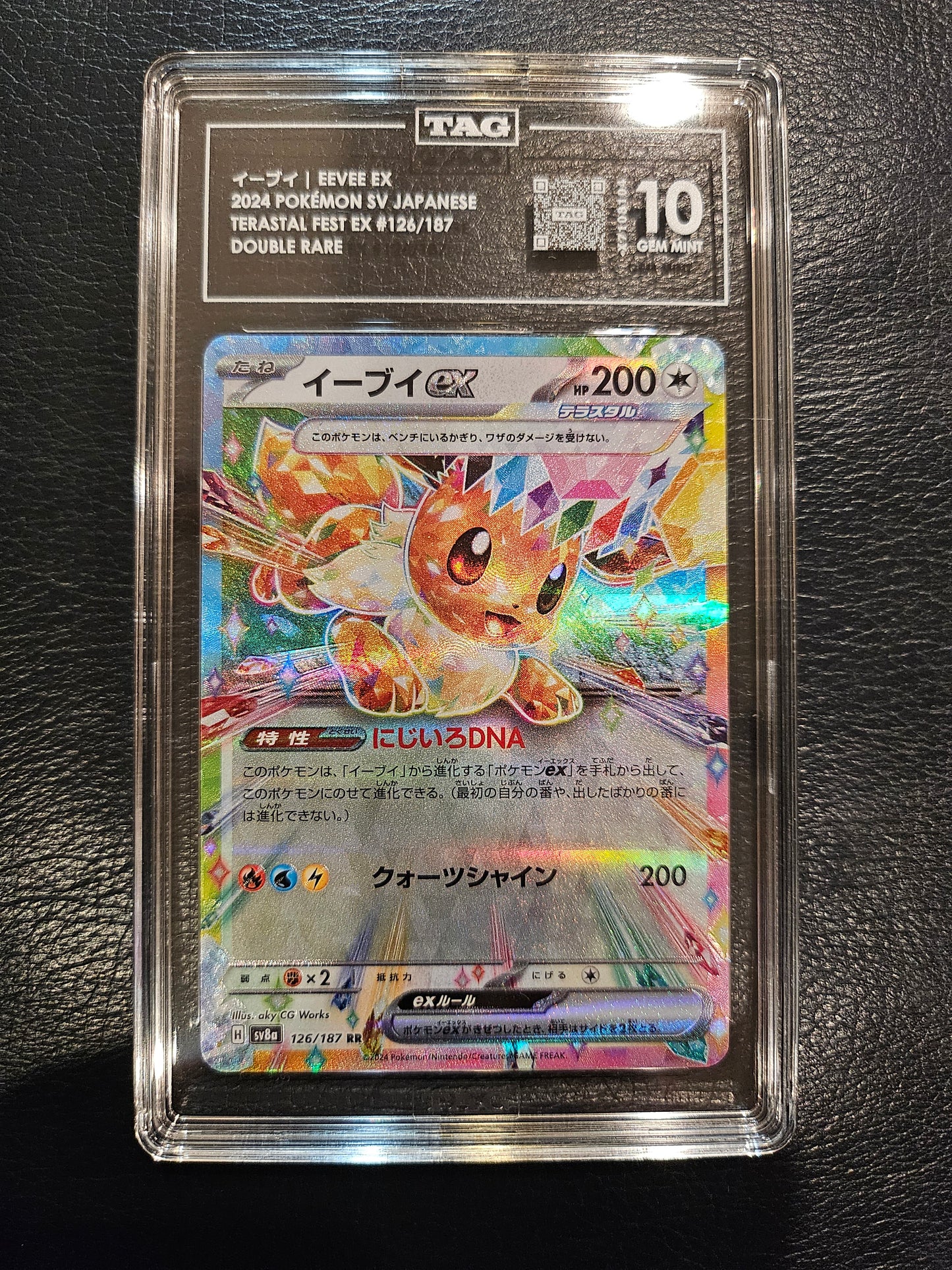 TAG Japanese Eevee EX 10 Gem Mint