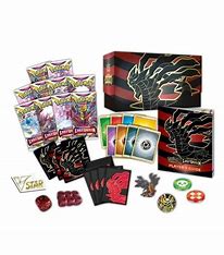 Sword & Shield Astral Radiance Pokemon Center Elite Trainer Box