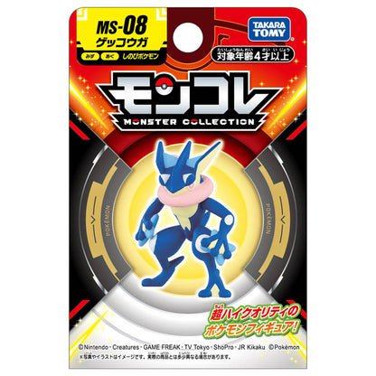 MonColle Greninja MS-08