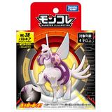 MonColle Palkia (Forma original) ML-28 - 4"
