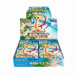 日本のパラダイスドラゴナブースターボックス