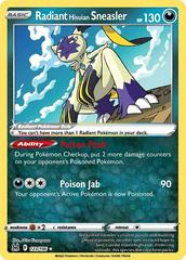 Lost Origin Radiant Hisuian Sneasler (Holo) #123