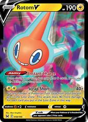 Lost Origin Rotom V #58