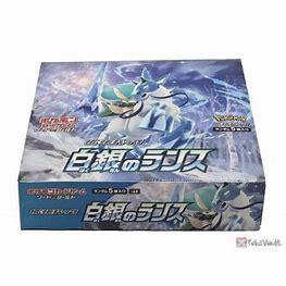 日本刀と盾 シルバーランス ブースターボックス