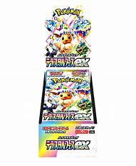 Japanese Terastal Festival Booster Box