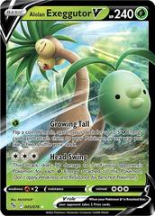 Pokemon Go Alolan Exeggutor V #5