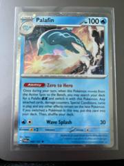 Twilight Masquerade Palafin (Cosmos Holo) #60
