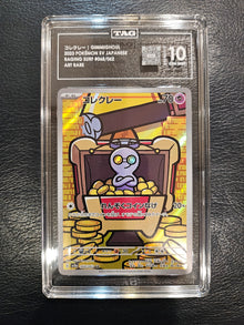 TAG Japanese Gimmighoul 10 Gem Mint