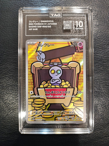 TAG Japanese Gimmighoul 10 Gem Mint