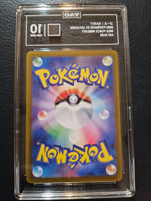 TAG Japanese Gastly 10 Gem Mint