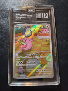 TAG Chansey 10 Gem Mint