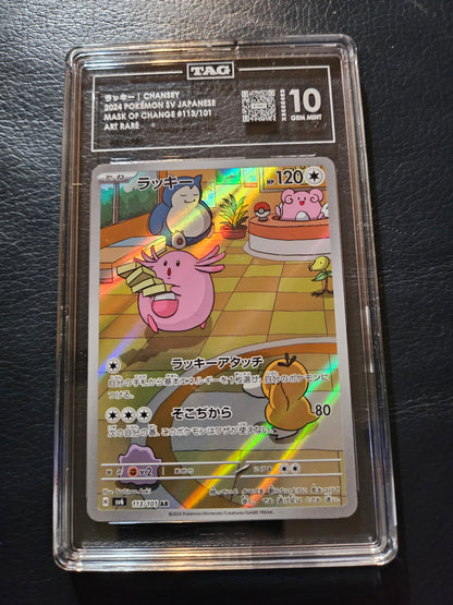 TAG Chansey 10 Gem Mint