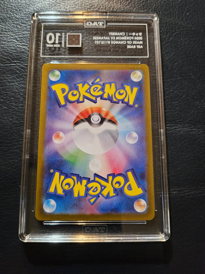 TAG Chansey 10 Gem Mint