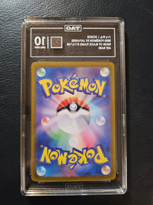TAG Japanese Scizor 10 Gem Mint
