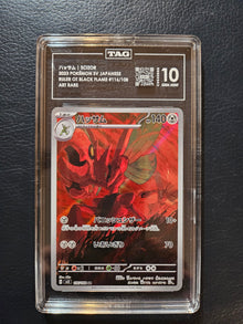 TAG Japanese Scizor 10 Gem Mint